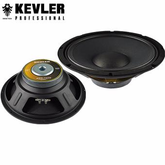 Kevler KPA-1230 Instrumental Speaker 12 inch 300watts Kevler KPA-1230 Instrumental Speaker 12 inch 300watts
