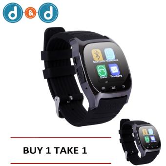 M26 Bluetooth Smart Watch for Android Samsung Phone Buy One Get One（Black）