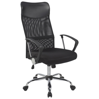 Ergodynamic EHC-77P High Back Mesh Upholstery Office Chair (Black)