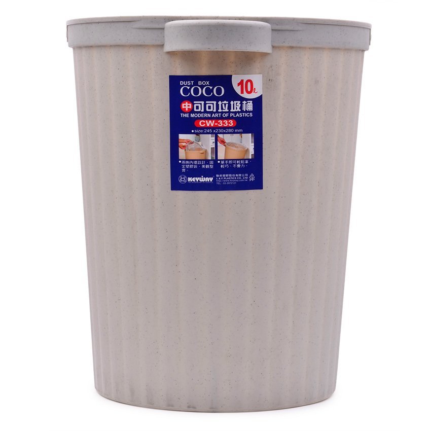 Trash Can for sale Garbage Can price list, brands & review Lazada