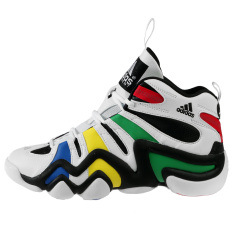 adidas basketball shoes for men,james 