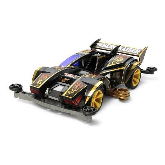 Tamiya Philippines Tamiya price list Mini Racer Motor Dynamo, Tires