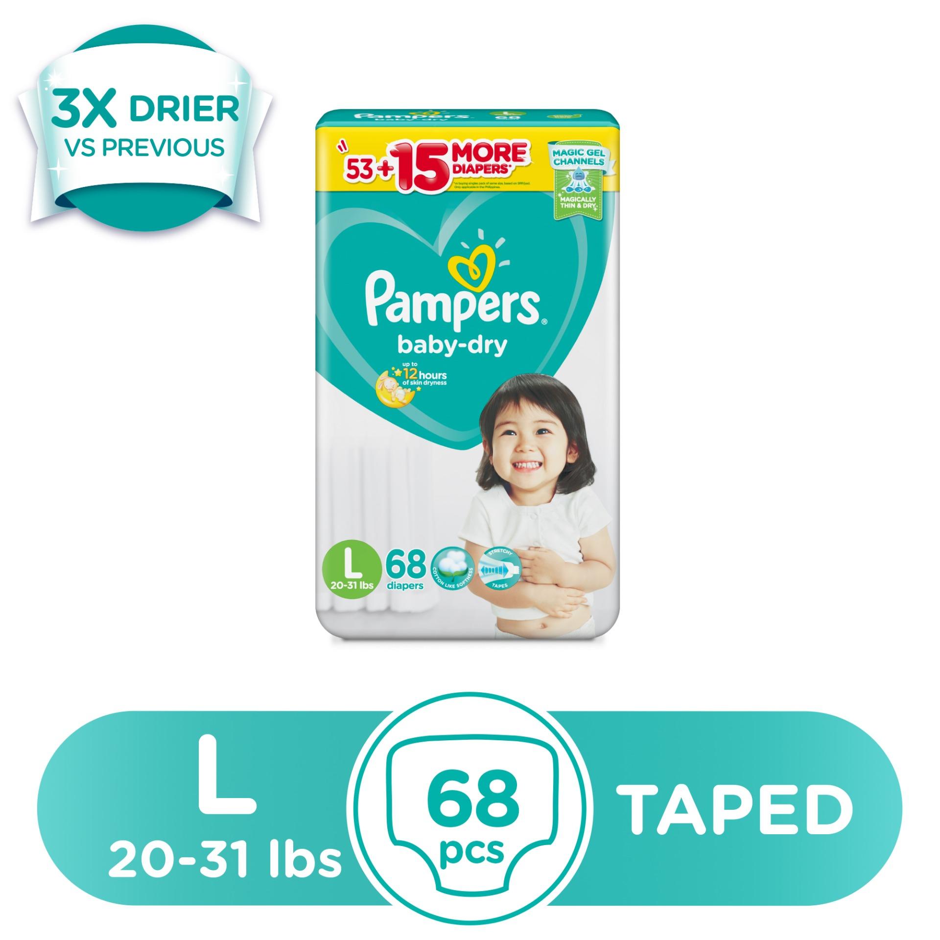 Pampers Philippines Pampers price list Pampers Diaper for Babies for