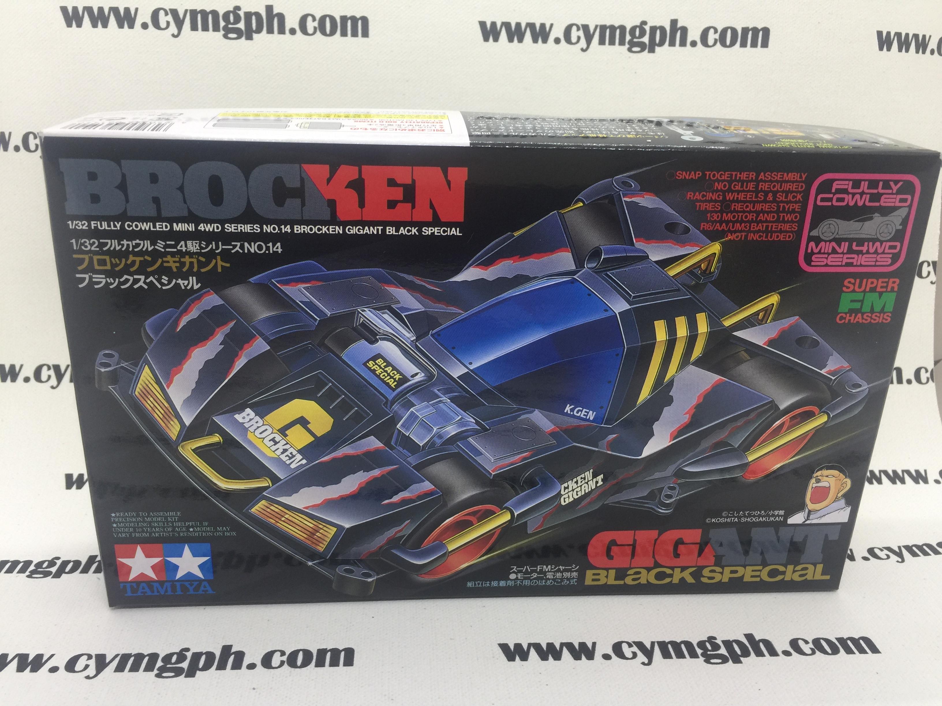 Tamiya Philippines Tamiya price list Mini Racer Motor Dynamo, Tires