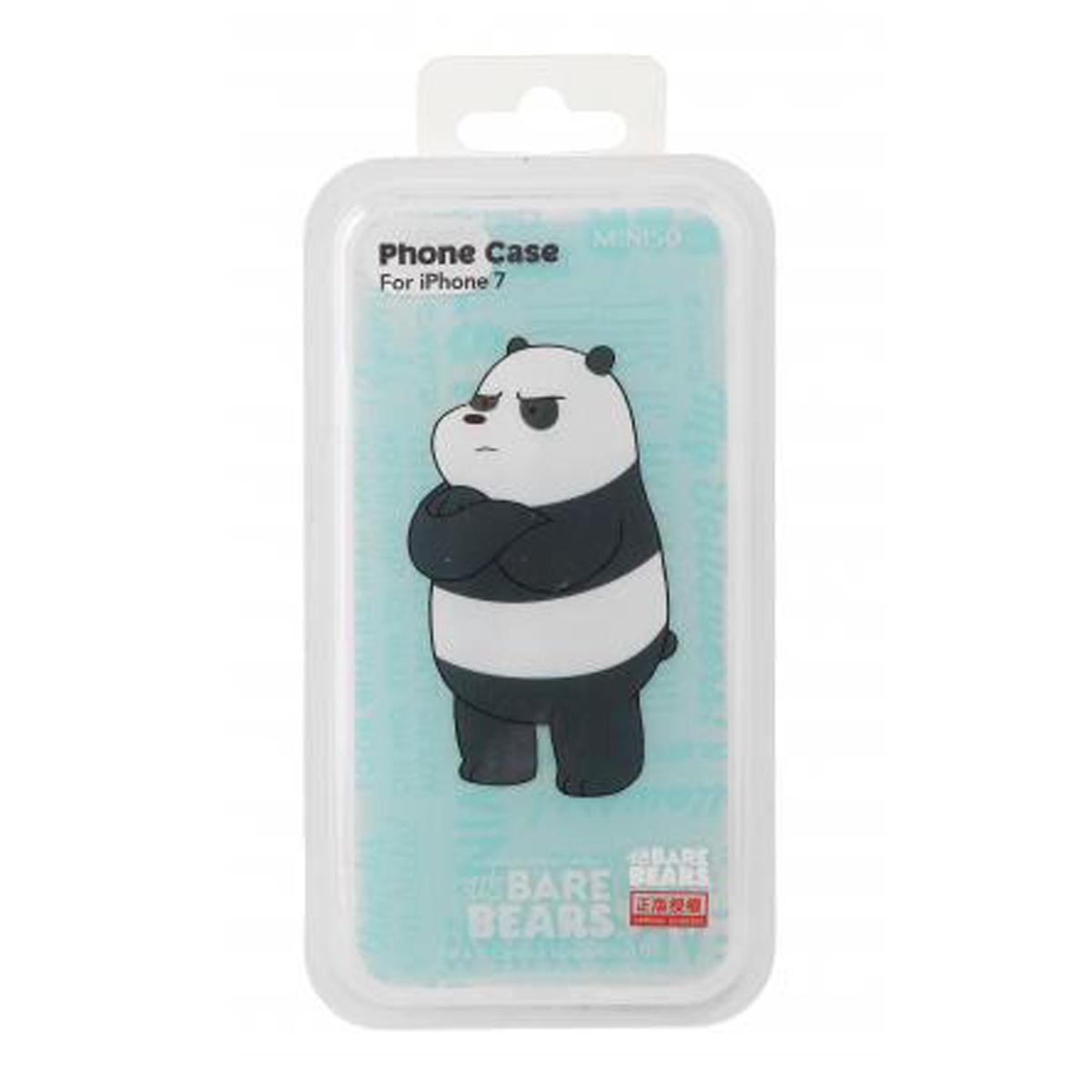 Miniso Philippines: Miniso price list - Power Banks & Computer Mice for sale | Lazada