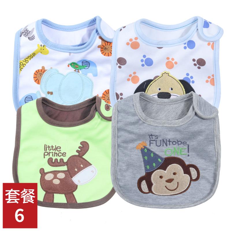 Baby Clothes for sale - Baby Clothing online brands ...