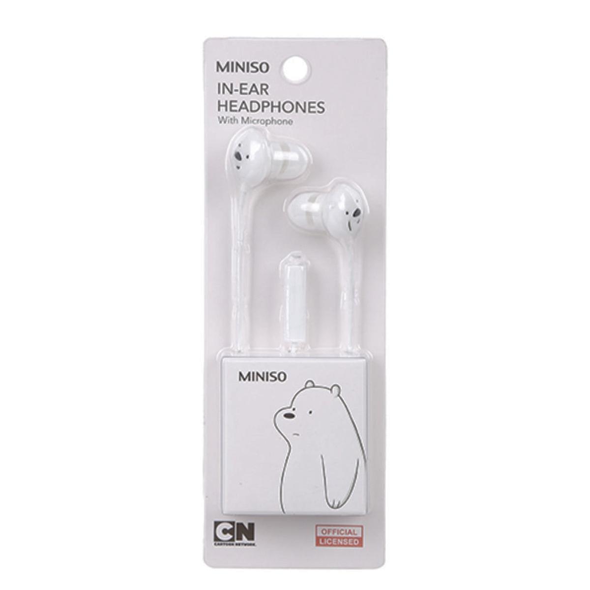 Miniso Philippines: Miniso price list - Power Banks & Computer Mice for sale | Lazada