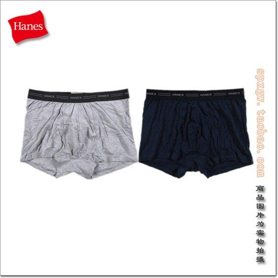 Hanes Philippines Hanes price list Men's Underwear & Tops for sale