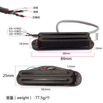 BolehDeals Black Belcat Guitar Hot Rails Pickup For ST Parts Mini Humbucker June 2018 - 5 BolehDeals Black Belcat Guitar Hot Rails Pickup for ST Parts Mini Humbucker - 5