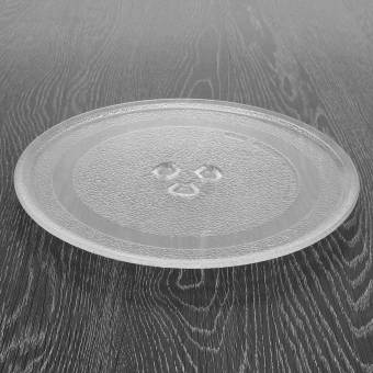 24.5cm Microwave Oven Glass Plate For Galanz,Midea (Silver) June 2018 - 5 24.5cm Microwave Oven Glass Plate for Galanz,Midea (Silver) - 5