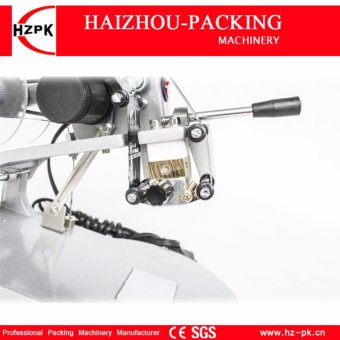 HZPK Coding Machine Hand Pressure Color Ribbon Hot Printing Machine Plastic Production Date Number Code Date Printer DY-8 - Intl June 2018 - 5 HZPK Coding Machine Hand Pressure Color Ribbon Hot Printing Machine Plastic Production Date Number Code Date Printer DY-8 - intl - 5