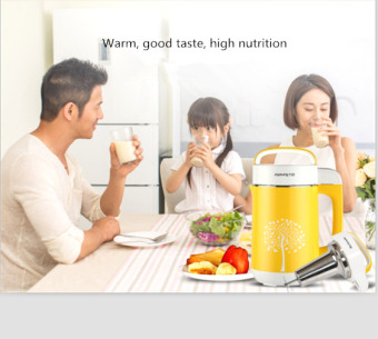 Joyoung/ Joyoung DJ12B-A11 Soya Bean Milk Machine Home Fullautomatic Multi Function - Intl June 2018 - 4 Joyoung/ Joyoung DJ12B-A11 soya bean milk machine home fullautomatic multi function - intl - 4