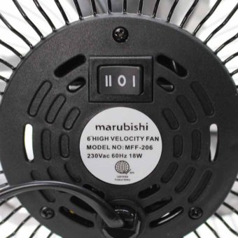 Marubishi MFF-206 High Velocity Fan (Black/Silver) June 2018 - 5 Marubishi MFF-206 High Velocity Fan (Black/Silver) - 5