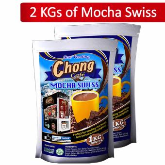 C10C-COM-2 Chong Coffee 3 In 1 (4 Kilos), Hot Choco (4 Kilos) AndMocha Swiss (2 Kilos) Plus Paper Cups - Chong Cafe Phils June 2018 - 3 C10C-COM-2 Chong Coffee 3 in 1 (4 Kilos), Hot Choco (4 Kilos) andMocha Swiss (2 Kilos) Plus Paper Cups - Chong Cafe Phils - 3