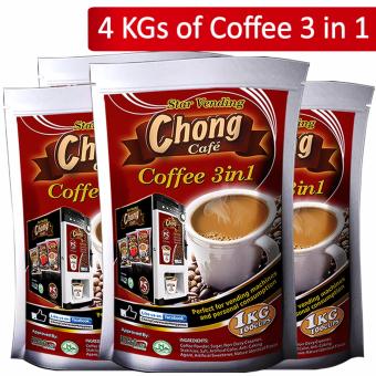 C10C-COM-2 Chong Coffee 3 In 1 (4 Kilos), Hot Choco (4 Kilos) AndMocha Swiss (2 Kilos) Plus Paper Cups - Chong Cafe Phils June 2018 - 5 C10C-COM-2 Chong Coffee 3 in 1 (4 Kilos), Hot Choco (4 Kilos) andMocha Swiss (2 Kilos) Plus Paper Cups - Chong Cafe Phils - 5