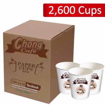 C26C-COM-3 Chong Coffee 3 In 1 (10 Kilos), Hot Choco (10 Kilos) AndCaramel Macchiato (6 Kilos) Plus 2600 Paper Cups - Chong Cafe Phils June 2018 - 4 C26C-COM-3 Chong Coffee 3 in 1 (10 Kilos), Hot Choco (10 Kilos) andCaramel Macchiato (6 Kilos) Plus 2600 Paper Cups - Chong Cafe Phils - 4