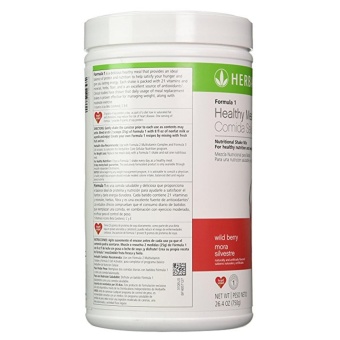 Herbalife Meal Replacement Pack (Wild Berry, Aloe Mandarin Orange,Tea 50g) April 2018 - 2 Herbalife Meal Replacement Pack (Wild Berry, Aloe Mandarin Orange,Tea 50g) - 2