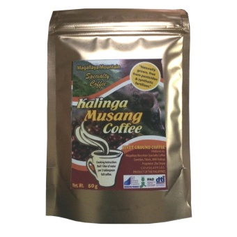 Kalinga Civet Musang Coffee (50g) WITH FREE Baguio StrawberryKeychain June 2018 - 2 Kalinga Civet Musang Coffee (50g) WITH FREE Baguio StrawberryKeychain - 2