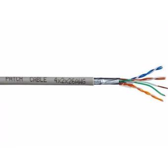 10M CAT6 LAN CABLE (WHITE) June 2018 - 2 10M CAT6 LAN CABLE (WHITE) - 2