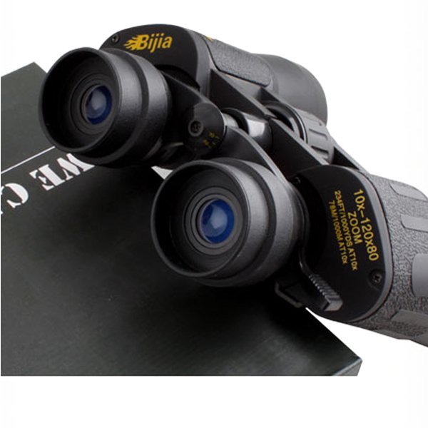 180 X 120 Zoom Day Night Vision Outdoor Binoculars Telescope+Case June 2018 - 4 180 x 120 Zoom Day Night Vision Outdoor Binoculars Telescope+Case - 4