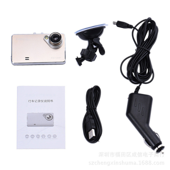 2.7 Inch1080P HD Car DVR Wide Angle Lens Car Camera Recorder (Gold) July 2018 - 5 2.7 Inch1080P HD Car DVR Wide Angle Lens Car Camera Recorder (Gold) - 5