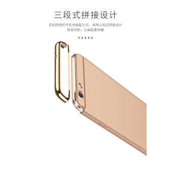3 In 1 Fashion Ultra Thin Matte Hard Case For For OPPO F1S(rose Gold) - Intl April 2018 - 5 3 In 1 Fashion Ultra Thin Matte Hard Case for For OPPO F1S(rose gold) - intl - 5