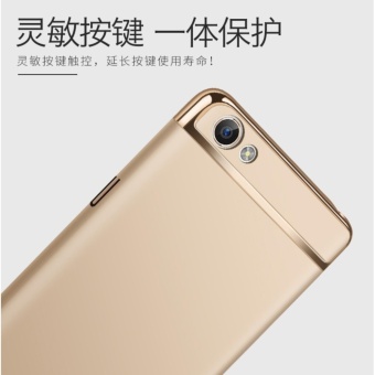 3 In 1 Fashion Ultra Thin Matte Hard Case For VIVO V5s - Intl April 2018 - 5 3 In 1 Fashion Ultra Thin Matte Hard Case For VIVO V5s - intl - 5