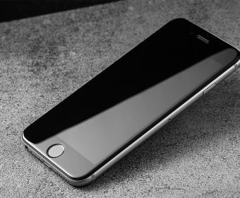 3D Full Arc Edge Screen Tempered Glass Protector For Apple Iphone7g 4.7 (Black) June 2018 - 2 3D Full Arc edge Screen Tempered Glass Protector For Apple iphone7g 4.7 (Black) - 2