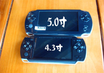 5 Inch 8G Big Screen PSP Game Player 9000+ Free Games Handheld GBA Consoles - Intl April 2018 - 3 5 Inch 8G Big Screen PSP Game Player 9000+ Free Games Handheld GBA Consoles - intl - 3