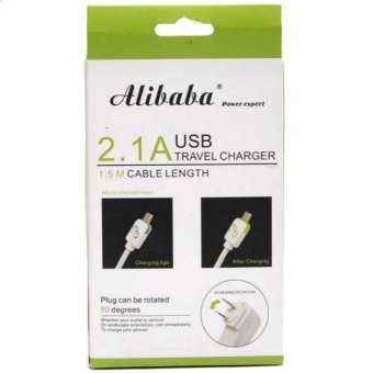 Alibaba Ali-562 1.5M Fast-Charging 90-Degree Rotation USB TravelCharger With LED Light For V8, Smartphone, Android, Tablet (White) June 2018 - 2 Alibaba Ali-562 1.5M Fast-Charging 90-Degree Rotation USB TravelCharger with LED Light for V8, Smartphone, Android, Tablet (White) - 2