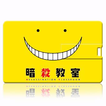 ANIME ZONE Assassintion Classroom Anime Koro-sensei Ansatsu 16 GBUSB Card Flash Drive June 2018 - 5 ANIME ZONE Assassintion Classroom Anime Koro-sensei Ansatsu 16 GBUSB Card Flash Drive - 5