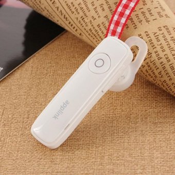 APP-Link Professional Sound Bluetooth Stereo Headset (White) July 2018 - 2 APP-Link Professional Sound Bluetooth Stereo Headset (White) - 2