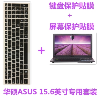 Buy Asus Fl5700u Notebook Keyboard Membrane In Philippines Ronibryant