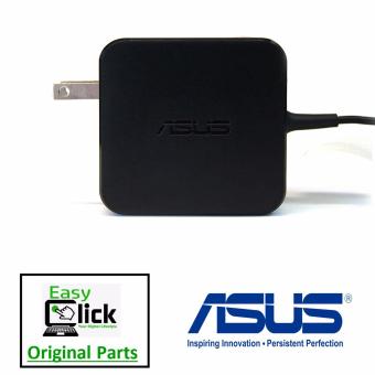 Asus Original Laptop Charger X455L VM510L X554L X555 X552 X455LF455L June 2018 - 3 Asus Original Laptop Charger X455L VM510L X554L X555 X552 X455LF455L - 3
