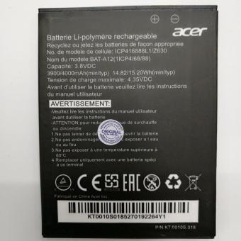 Battery For Acer Liquid Z630 (BAT-T11) June 2018 - 2 Battery for Acer Liquid Z630 (BAT-T11) - 2