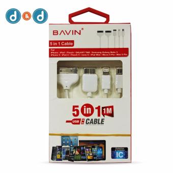 Bavin 5 In 1 1m Round USB Cable (White) July 2018 - 2 Bavin 5 in 1 1m Round USB Cable (White) - 2