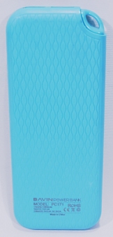BAVIN Y-PC171 RAVPower 12000mAh 2-Port Power Bank (Blue) June 2018 - 4 BAVIN Y-PC171 RAVPower 12000mAh 2-Port Power Bank (Blue) - 4