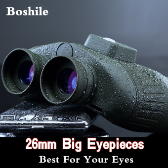 Boshile Binocular Military 10x50 Professional Marine Binoculars Waterproof Digital Compass Telescope High Power Glimmer Night Vision(Black) - Intl June 2018 - 3 Boshile binocular Military 10x50 professional Marine binoculars Waterproof Digital Compass telescope high power glimmer night vision(Black) - intl - 3