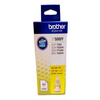 Brother BT5000M BT5000C BT5000Y BT6000BK Genuine Ink Bottle Set Of4 (Magenta, Cyan, Yellow, Black) June 2018 - 5 Brother BT5000M BT5000C BT5000Y BT6000BK Genuine Ink Bottle set of4 (Magenta, Cyan, Yellow, Black) - 5