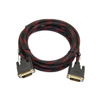 Dvi-d Cable 5m June 2018 - 3 Dvi-d Cable 5m - 3