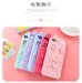 For Apple IPhone 6 6S 3D Cute Cartoon Fabitoo Hello Kitty Phone Case Soft Silicone Back Cover With Lanyard - Intl June 2018 - 3 For Apple iPhone 6 6S 3D Cute Cartoon Fabitoo Hello Kitty Phone Case Soft Silicone Back Cover With Lanyard - intl - 3