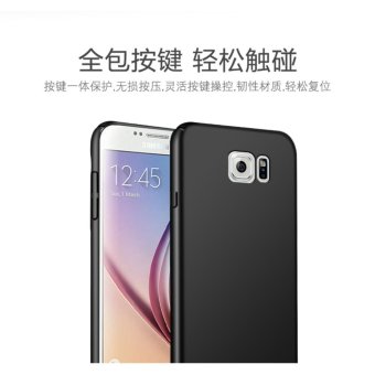 For Samsung Galaxy S6 360 Degrees Ultra-thin PC Hard Shell Phonecase/Red - Intl June 2018 - 3 For Samsung Galaxy S6 360 degrees Ultra-thin PC Hard shell phonecase/Red - intl - 3