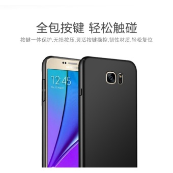 Hard 360 PC Phone Case PC For Samsung Galaxy Note 5/Royal Gold - Intl June 2018 - 3 Hard 360 PC phone case PC for Samsung Galaxy Note 5/Royal gold - intl - 3