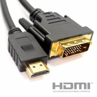 HDMI To DVI DVI-D Dual-Link Video Cable (1.5m) June 2018 - 3 HDMI to DVI DVI-D Dual-Link Video Cable (1.5m) - 3