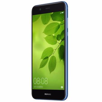 Huawei Nova 2 Plus 4GB RAM 128GB ROM 4G LTE Smart Mobile Cell Phone June 2018 - 3 Huawei Nova 2 Plus 4GB RAM 128GB ROM 4G LTE Smart Mobile Cell Phone - 3