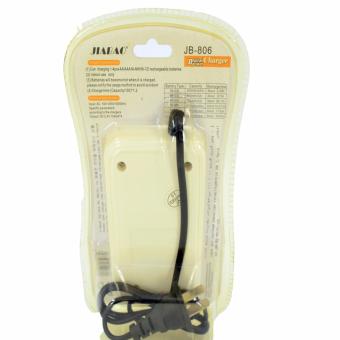 Jiabao JB-806 Digital Charger June 2018 - 2 Jiabao JB-806 Digital Charger - 2