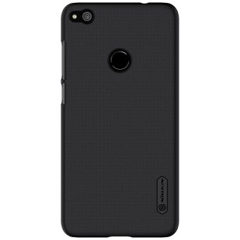 NILLKIN Super Frosted Shield Hard Back Case For Huawei P8 Lite (2017) / Honor 8 Lite - Black - Intl July 2018 - 3 NILLKIN Super Frosted Shield Hard Back Case for Huawei P8 Lite (2017) / Honor 8 Lite - Black - intl - 3