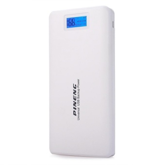 Pineng PN-999 20000mAh Power Bank Set Of 2 (White) July 2018 - 3 Pineng PN-999 20000mAh Power Bank set of 2 (White) - 3