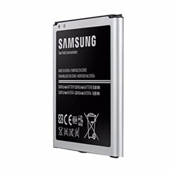 Samsung Battery B600BE 2600mAh For Samsung Galaxy S4 (Authentic/Original) July 2018 - 2 Samsung Battery B600BE 2600mAh for Samsung Galaxy S4 (Authentic/Original) - 2