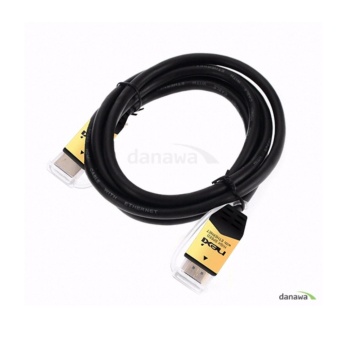 UHD 4K HDMI To Mini HDMI Cable (2m) June 2018 - 2 UHD 4K HDMI to Mini HDMI Cable (2m) - 2